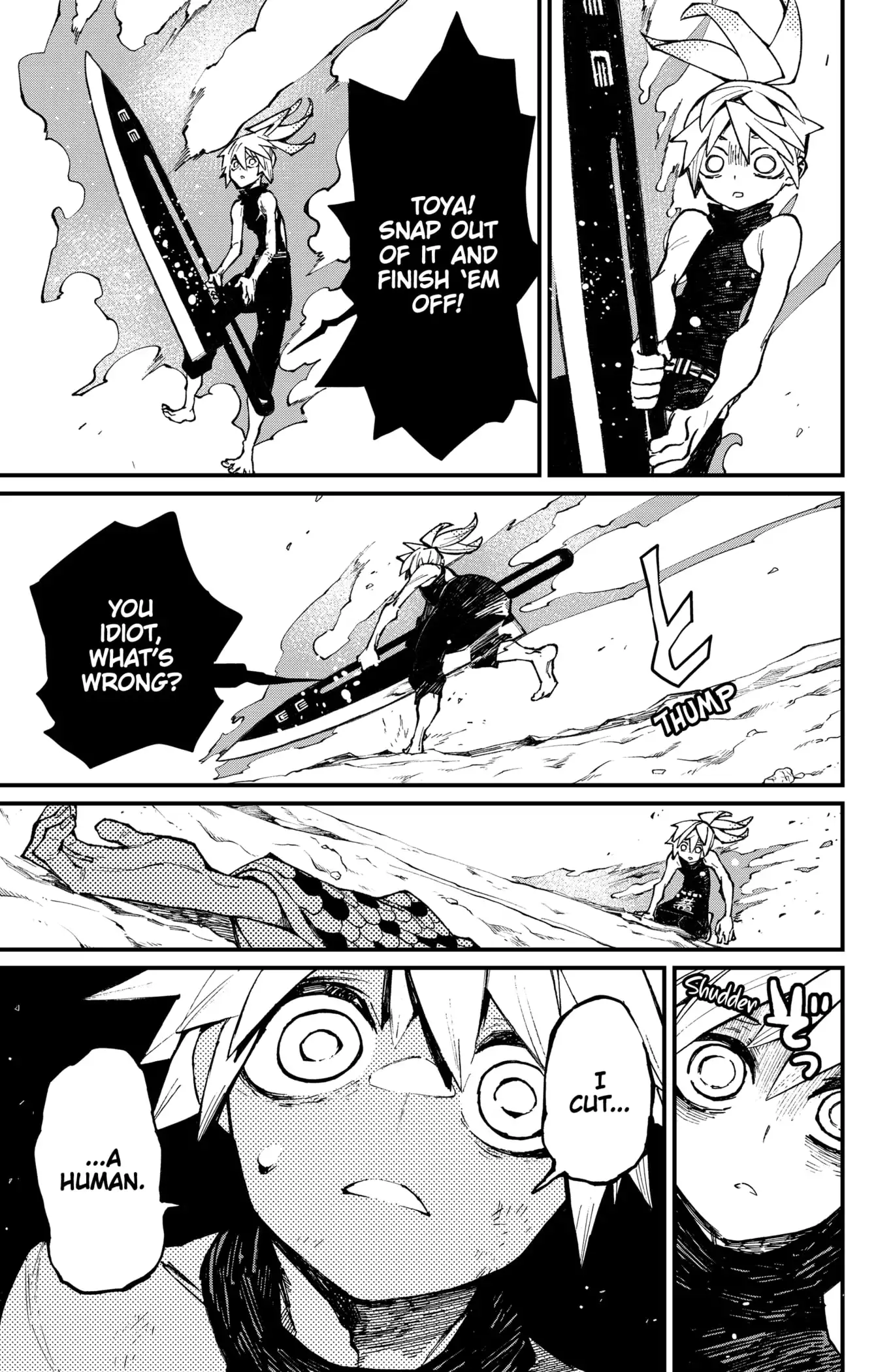 The Kajiki Chef: Divine Cuisine Chapter 32 3